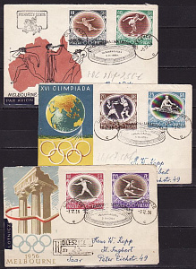 Польша, 1956, Олимпиада Мельбурн, 3 КПД прошедшие почту